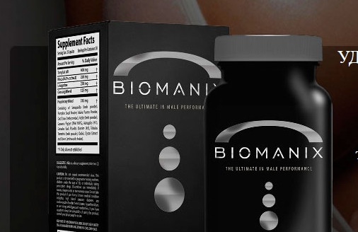 Biomanix - Капсулы для потенции - изображение 1