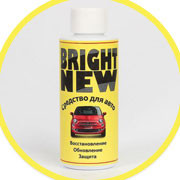 Восстановитель для авто Bright New - изображение 1