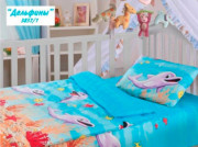 Домашний текстиль - детское постельное бельё