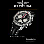 Часы Breitling Navitimer, портмоне Montblanc и нож - кредитка в подаро